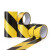 欧冕 PVC警示胶带 地板胶带斑马线胶带 安全胶带定位标识贴 黑黄45mm*15m