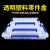 葱旭塑料元件盒电子贴片收纳可拆卸盒分类归纳分格箱五金工具零件盒子 三层元件盒