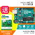 电路板控制开发板Arduino uno r3官方授权 主板+流水灯扩展板