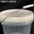 优依思塑料桶带刻度线半透明白色桶带刻度塑料水桶盖 20L透明桶（刻度贴的）