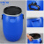 中环力安【加厚100L蓝色】加厚200L带铁箍法兰桶60升化工塑料桶160公斤发酵泔水桶