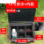 摄影相机单反防护箱小型器材箱精密仪器防潮PP塑料工具箱手提箱 12寸-防水-相机内胆 10L