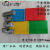 上海牌套丝机板牙丝牙沪工原装原产台式100型1/2-4寸干套板牙 沁虎牌合金钢21/2-4寸(65-100)