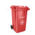 急先锋户外垃圾桶 两轮移动塑料垃圾桶100L 蓝色 HDPE材质 红色 240L(挂车款)