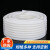 白色PVC阻燃穿线波纹管16/20/25/32/40/50绝缘塑料波纹管监控软管 白/薄-外径32内径25/25米