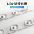 佛山照明(FSL)全白圆形客厅灯卧室灯LED吸顶灯工程款商用物业芯爱系列 全白8W白光 150*70mm