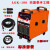 科威顿点焊机工业级内置气泵等离子切割机电焊两用LGK-80/100/120/160三相LGK-100（标准套餐）切割+电焊