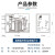 小型电磁中间继电器 HH54P MY4NJ 12脚 继电器底座 HH54P-AC380V带灯