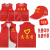 志愿者马甲定制义工夏季服装广告宣传社区工作服红色背心网纱印字 单层 护学岗马甲 M