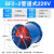 动真格（DongZhenGe）排气扇管道式排风机排风扇工业级380vAA FD2-2-管道式220V