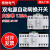 格驰双电源自动转换开关220伏2P单相4P切换开关63A控制器三相四线380V 125A 4p