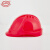 北京慧缘 欧式安全帽2008年奥运会制定安全帽加厚施工建筑工程电力防护头盔 红色