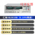 定制汇高数字电桥电阻电容电感测量仪高精度LCR数字电桥仪定做 HG2810B(超高精度0.1)