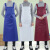 韩版双肩背带围裙超市工作服加大长防油时尚美发厨房防水围裙 深蓝色小号+深蓝套袖