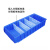 欧曼 分隔塑料零件盒分隔物料盒加厚塑料储物盒分割式物料盒 400x235x90mm蓝色无隔板