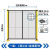 广州自动化机器人防护围栏无缝车间隔离网仓库安全设备隔断网围栏 高2.0米*2.0米宽/一网一柱