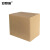 安赛瑞 物流纸箱 包装盒物流打包搬家纸箱 8# 21×11×14cm（40个装）快递纸箱飞机盒瓦楞纸 23870