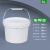 塑料桶带盖密封海蜇小桶子白色大胶水桶5L升10公斤KG奔新农 6L-乳白色-矮款 加厚款