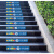 本安 现货商场地铁楼梯斜纹耐磨防水提示地贴小心地滑小心台阶标识贴 12*40cm*红色小心台阶