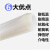 背胶硅胶板 耐高温硅胶垫减震防水防滑密封垫硅橡胶板平垫 带背胶 500*500*5mm