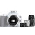 佳能（CANON） 入门级迷你单反数码相机套机vlog便携家用EOS 200D II二代拆单机 白色搭配18-55+75-300+24mm三只镜头 套餐一
