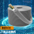津天成六类铝箔单屏蔽网线FTP*0.57MM-单位：件-305米/件-5天发货