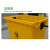 穆运 垃圾桶1100L带盖商用环卫箱户外分类垃圾桶垃圾车垃圾转运大桶 1100L（送货上门） 蓝白色