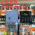 TAYEE中间继电器 TRM4D024A DC24V 全新带按钮 MY4N-J 220/240VAC TRM4D024A 带按钮指示灯 天逸生产
