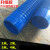 苏墨工业吸尘管蓝色PVC橡胶伸缩管波纹软管除尘通风管排水管 内经75mm：每米