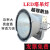 led塔吊灯500W800W1000W2000W建筑之地照明塔吊大灯探照防水 300W(旗舰款+保质五年