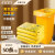 泰瑞恒安 黄色医疗垃圾袋 一次性塑料袋 适用于50升垃圾桶 70*80cm/50只装 商用物业平口式垃圾袋