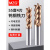 MZG4刃55度钨钢铣刀硬质钨钢合金铣刀CNC数控加工中心平底立铣刀 2.5x8xD4x50