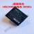 UROVO I9000S座充 PDA HBL9000S电池 优博讯i9000s充电器 座充