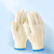Raxwell 600g棉纱手套，本白，10针，RW2102 30