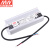 明纬（MEANWELL）HLG-320H-54A IP65/67防水电源 明纬LED防水电源54V5.95A