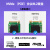 M.2nvme转PCI-E转接卡固态硬盘2280转换M2扩展PCIE X1 X4 X8 X16 浅蓝色