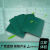 台垫绿色胶皮防滑橡胶垫耐高温工作台垫实验室桌布维修桌垫 1.2米*1米*5MM