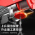 沪工微型电动葫芦220v家庭用小吊机升降机500公斤1000公斤起重机 PA600-12M