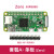 树莓派zero 开发板 2w Raspberry Pi zero h  zero w  套件 wh ZERO WH 主板