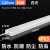 拉伯塔（LABOT）LED三防灯支架40W60W防潮防水长条灯单双管带罩日光灯管套灯具 防水灯IP65-白光36W-1.2米
