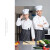阿力牛 AF-233 春秋款厨师服 饭店餐厅后厨酒店红边长袖白色制服工作服 普通款上衣 XL码 