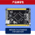 STM32F103ZET6/STM32F407ZGT6小板 核心板 mini开发板普中 STM32F103ZET6小板