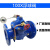 ONEVAN100X遥控浮球阀液位水箱专用水位控制阀DN40 100 125 DN125