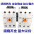 原装产电 交流接触器GMD/GMCD-9/12/18/22/32/40/50/65/75/85 GMC-12 AC24V