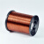 爵柔 漆包线QZ-2/130L圆铜线电机马达电感线圈0.08-3.5mm/500克 0.62/500g 