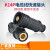 K14P电焊机焊把线快速接头公母快插70平方铜电缆线二次线对接铜 K14P一套插头+插座