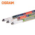 欧司朗(OSRAM) T5三基色直管荧光灯灯管 35W/865 6500K 1.5米 整箱装50支