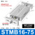 厂销气缸气动双轴双杆双出复动型滑台可调节行程MB101620品 STMB16×100/212