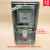 上海华立单相电子式电能表透明1户电表箱套装出租房火表220V 液晶电表+2P空开+1P漏电+电表箱