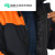 冷库冬季防寒保暖服耐低温防冻服套装防护服工作棉袄 常规款分体 175/XL码